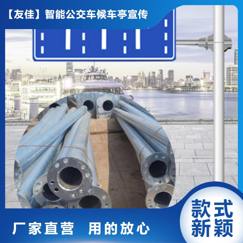 不锈钢候车亭友佳【 指路牌_自行车棚厂家直营】