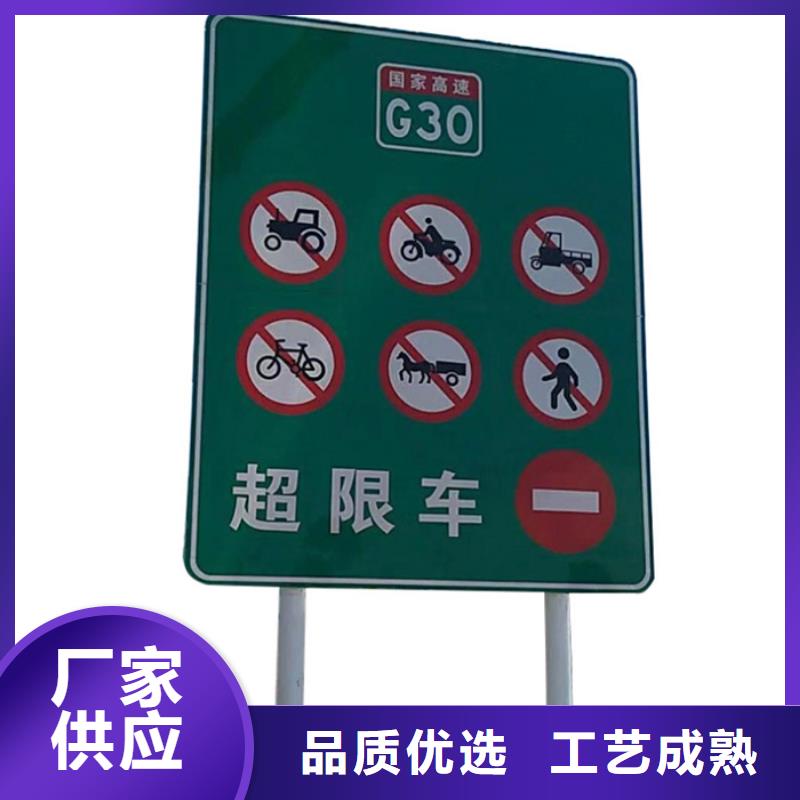 規(guī)格全的公園指路牌生產(chǎn)廠家