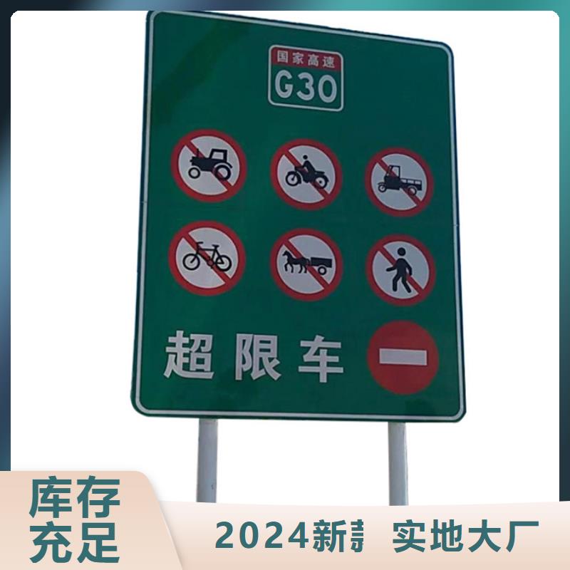 指路牌燈箱實力廠家