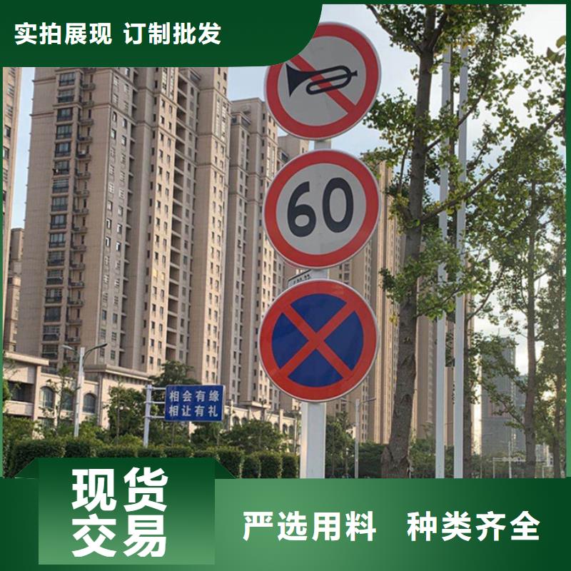 指路牌生產基地