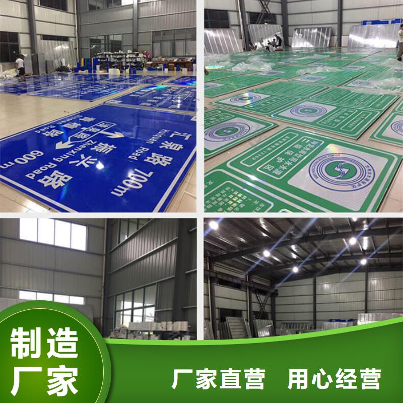 校园宣传栏-视频-校园宣传栏_浙江省金华市【友佳】智能公交车候车亭宣传栏广告滚动灯箱城市家具(金华市分公司)
