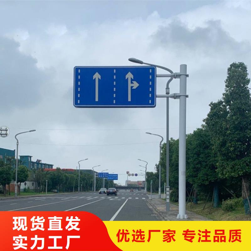 指路牌灯箱发货及时