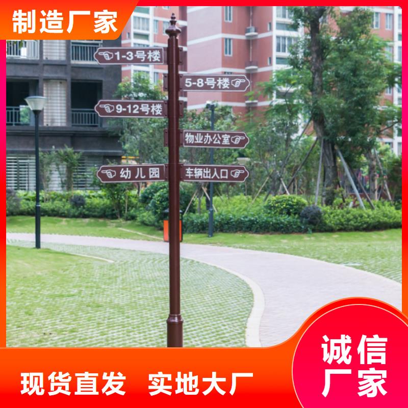 指路牌灯箱全国发货