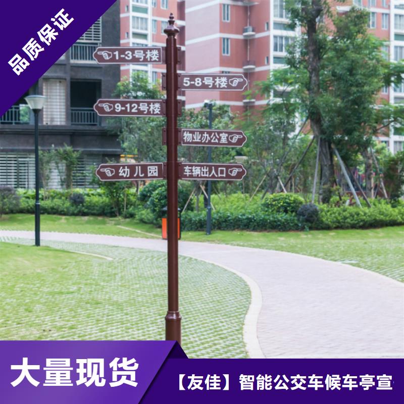 指路牌鋁制燈桿燈箱品質(zhì)商家