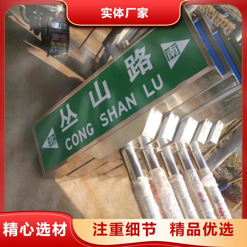 指路牌灯箱厂家价格