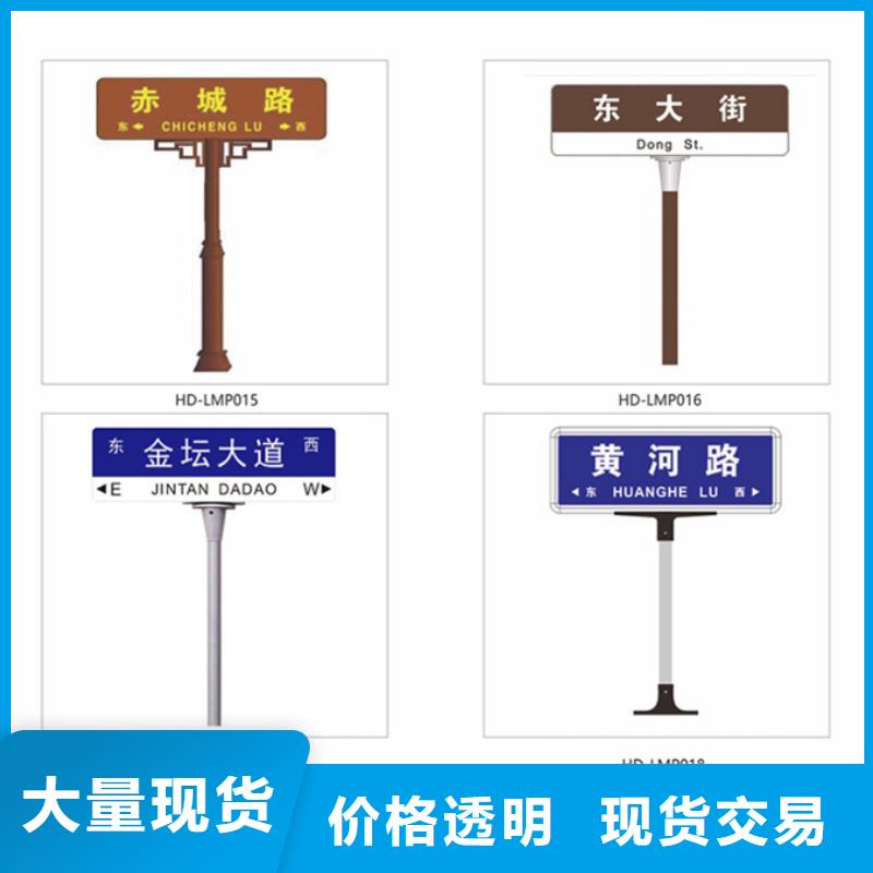 指路牌不锈钢岗亭现货