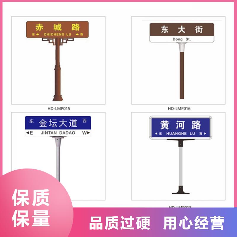 指路牌分類環保垃圾箱長期供應