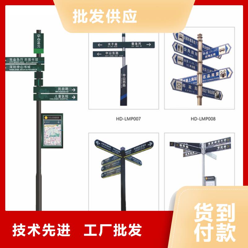 指路牌,路燈箱產品優良