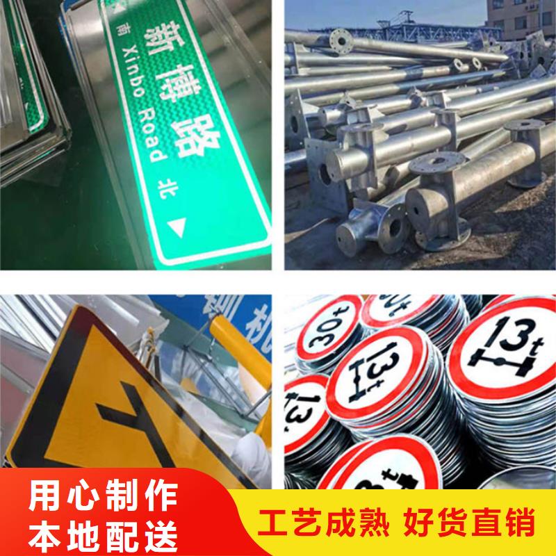 现货充足的指路牌厂家