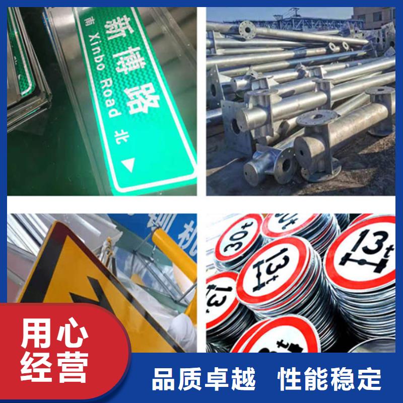 指路牌戶外滾動閱報欄品質商家