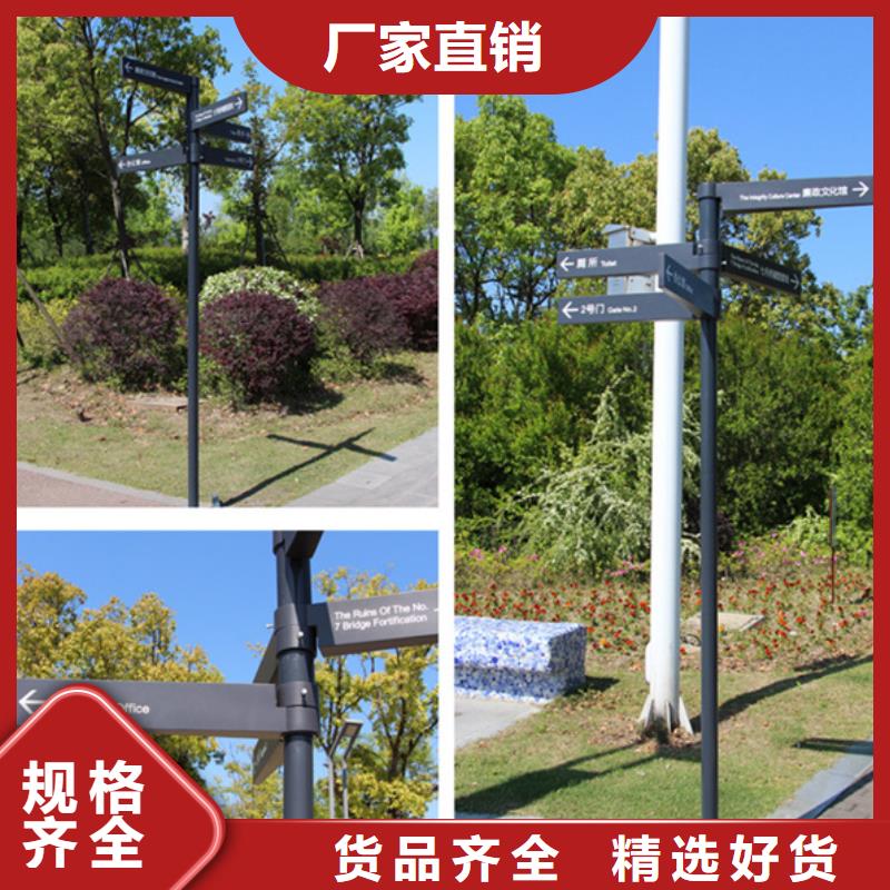 指路牌道路指示牌工厂批发