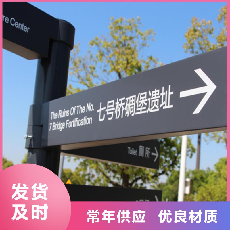 不锈钢候车亭友佳【 指路牌_自行车棚厂家直营】