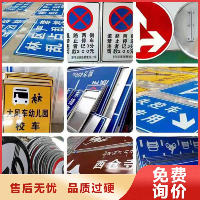 指路牌戶外滾動閱報欄多種工藝