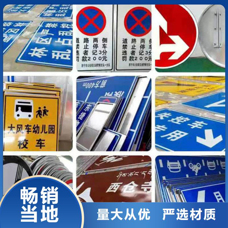 指路牌分類環保垃圾箱長期供應