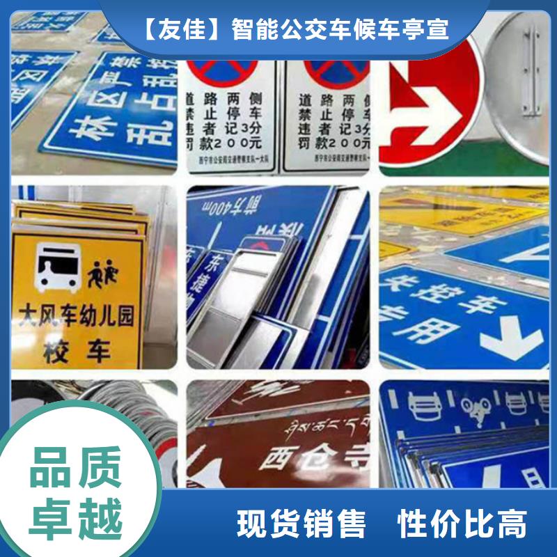 --实力厂商【指路牌】-智能垃圾分类箱使用寿命长久