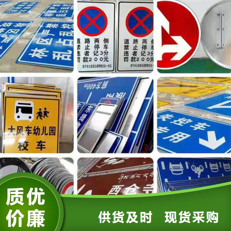 现货充足的指路牌厂家