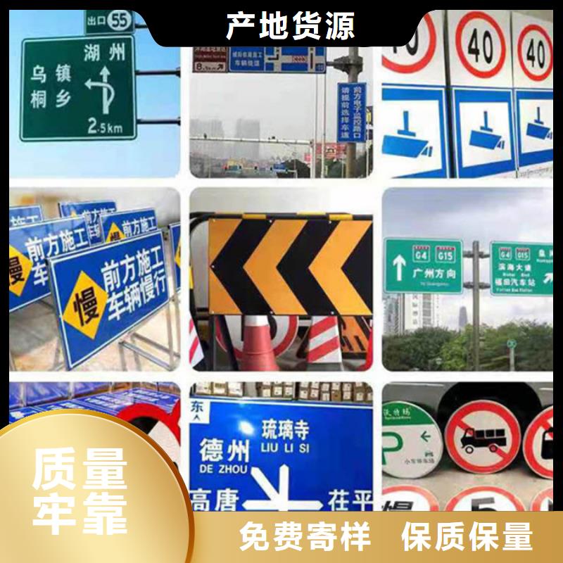 指路牌不锈钢灯杆灯箱产地直供