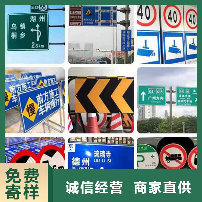 指路牌戶外滾動閱報欄品質商家