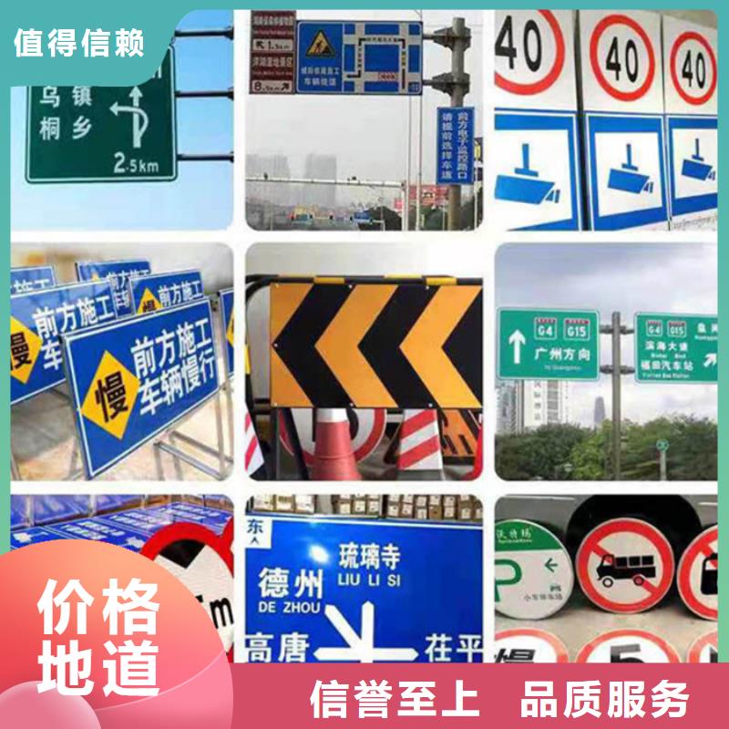 指路牌【智能候車亭】現貨采購