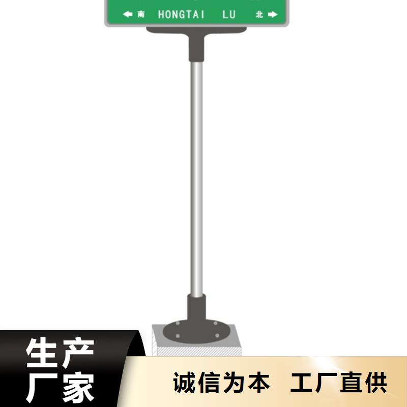 不锈钢候车亭友佳【 指路牌_自行车棚厂家直营】