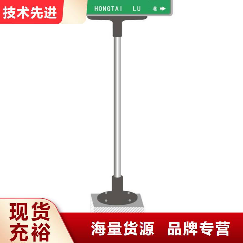 指路牌-戶外分類垃圾桶對質量負責