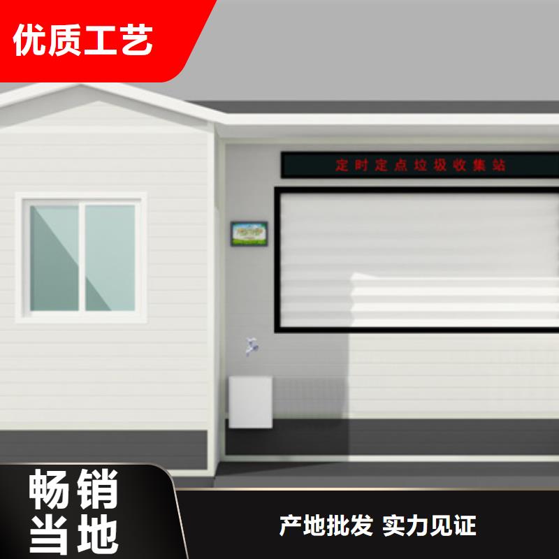 【 垃圾分类房-铝制灯杆灯箱严选材质】