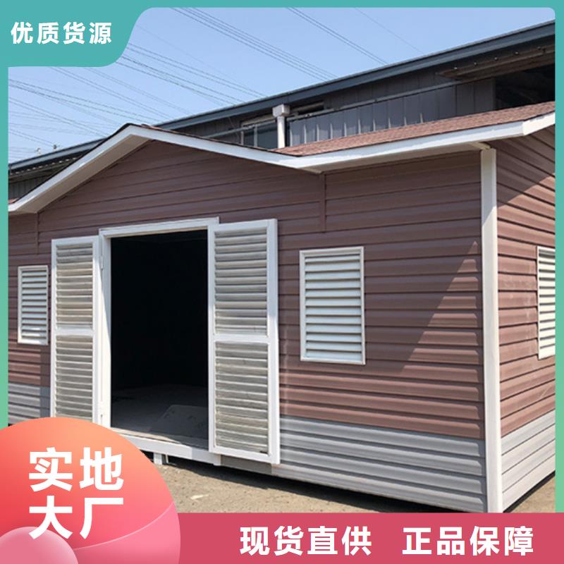 垃圾分类房户外滚动阅报栏从厂家买售后有保障