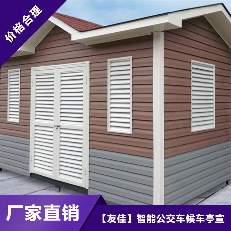 生产商垃圾分类房-【社阅报栏】应用广泛
