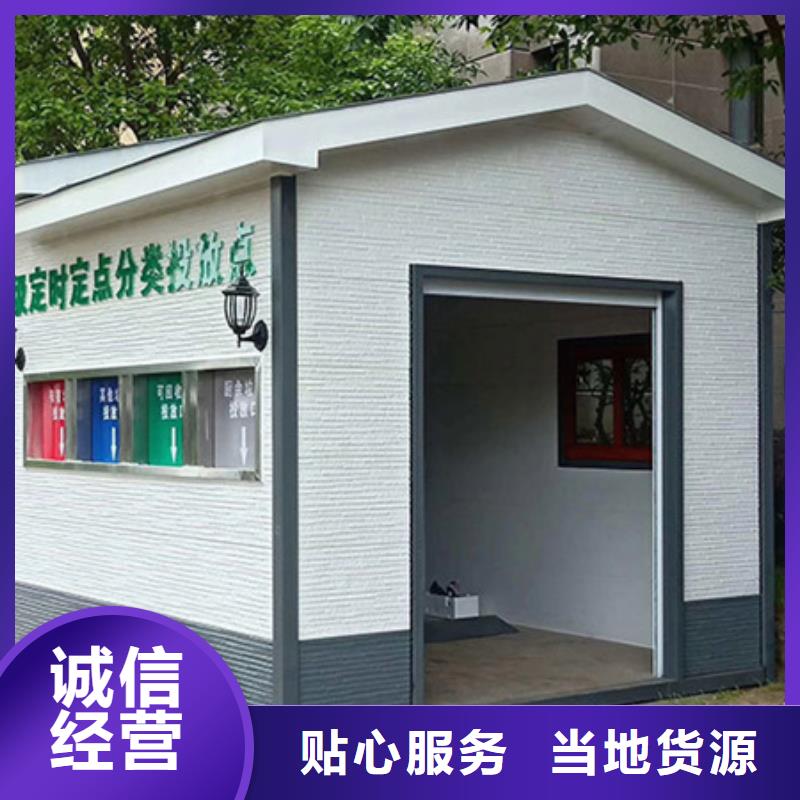 校园宣传栏视频-肇州|林甸|齐齐哈尔|佳木斯|黑河|绥化校园宣传栏大量现货-【友佳】智能公交车候车亭宣传栏广告滚动灯箱城市家具(大庆市分公司)