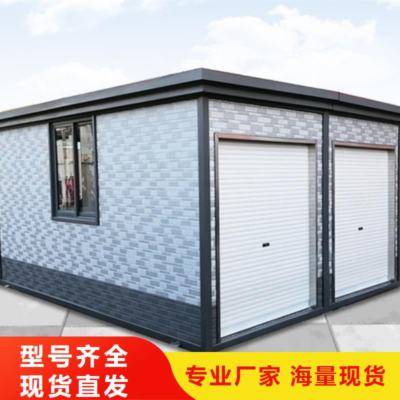 垃圾分类房宣传栏性能稳定