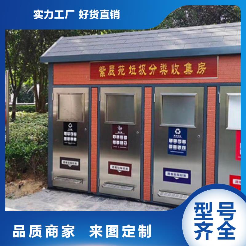 不锈钢候车亭-视频-不锈钢候车亭(友佳)覆盖地域福建省三明市梅列|宁化|莆田|福州|南平|龙岩