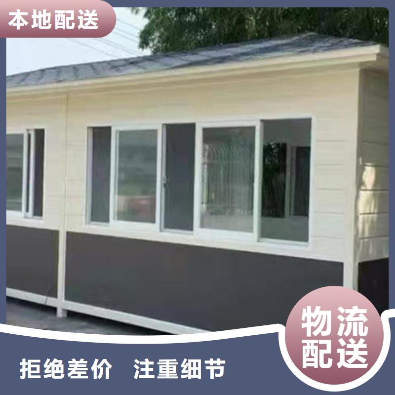 垃圾分类房,公共阅报栏品牌企业