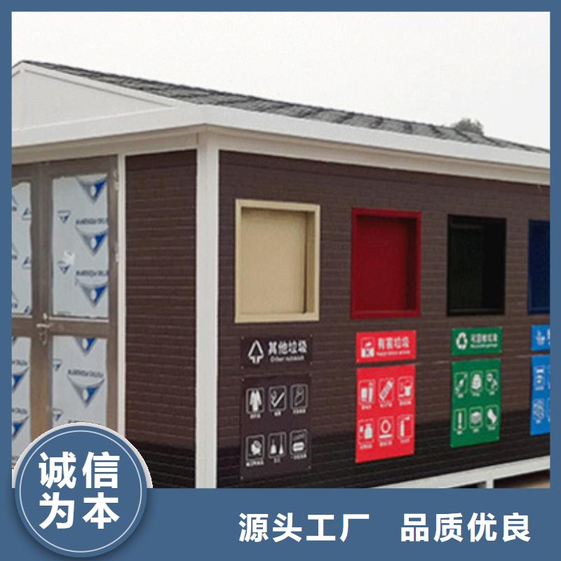 【垃圾分類房軟膜燈箱精心選材】