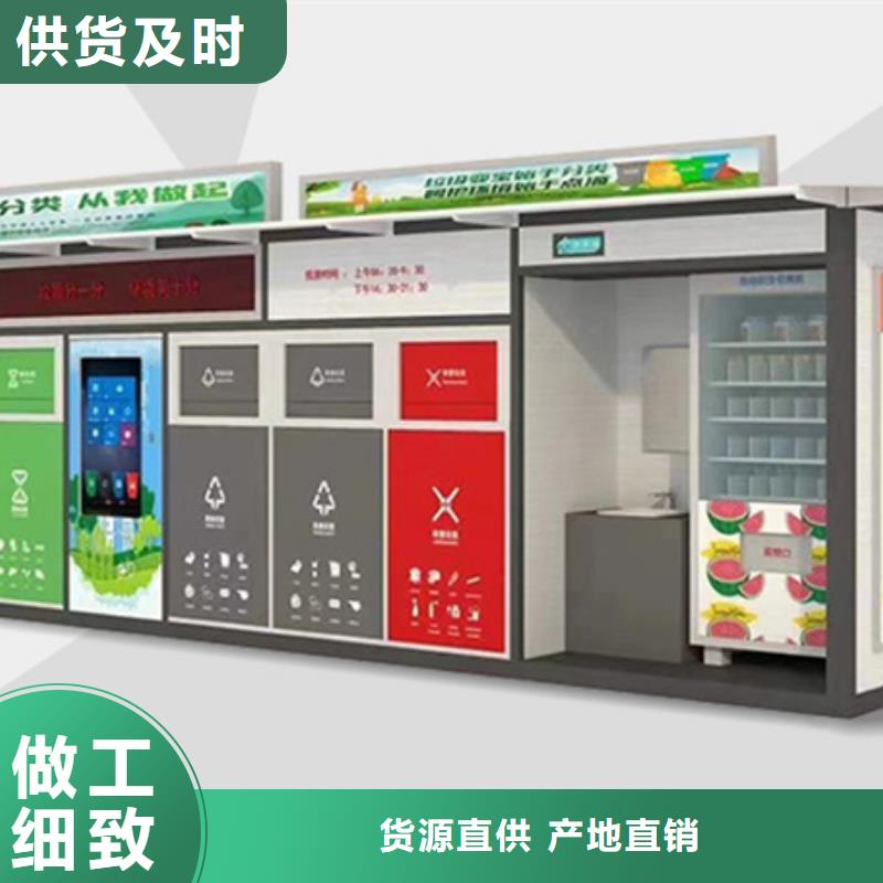 不锈钢候车亭-视频-不锈钢候车亭(友佳)覆盖地域福建省三明市梅列|宁化|莆田|福州|南平|龙岩