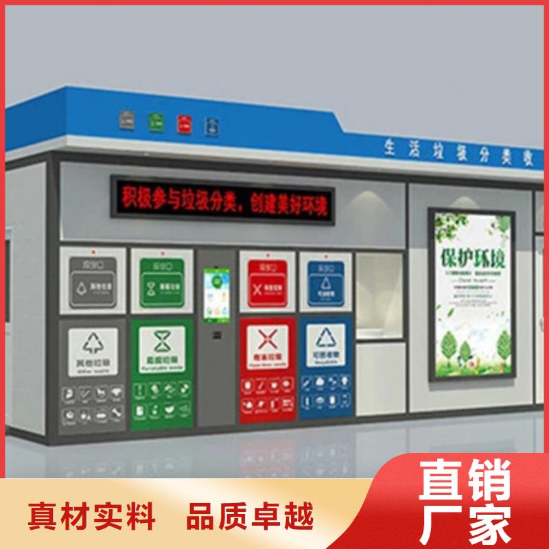 不锈钢候车亭-视频-不锈钢候车亭(友佳)覆盖地域福建省三明市梅列|宁化|莆田|福州|南平|龙岩