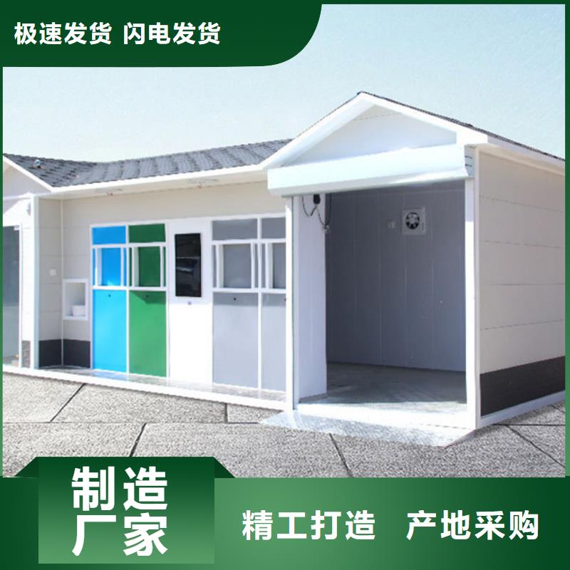 垃圾分类房公交候车亭好品质选我们