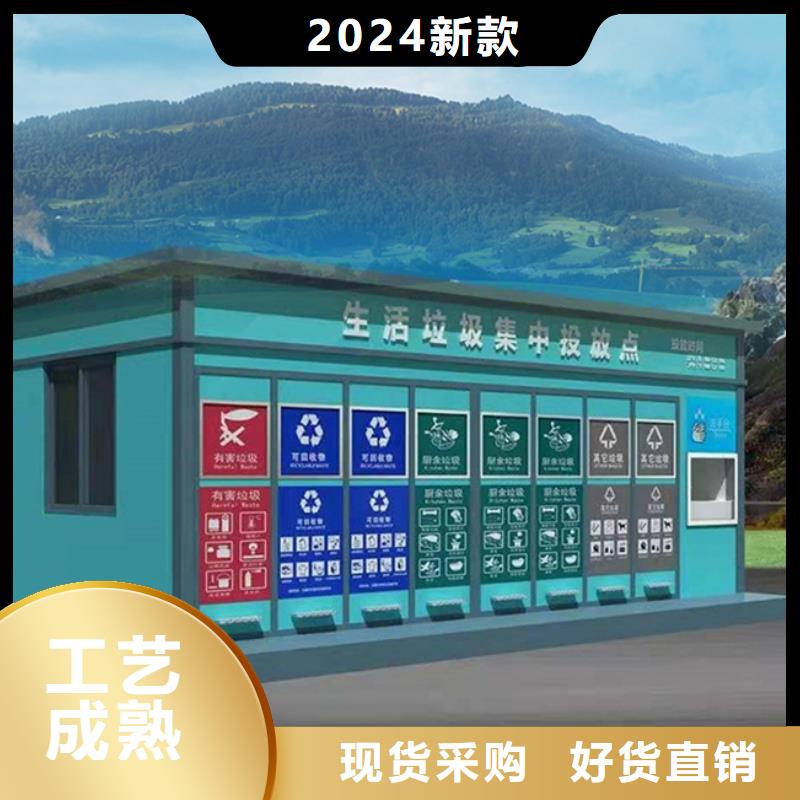 校园宣传栏视频-肇州|林甸|齐齐哈尔|佳木斯|黑河|绥化校园宣传栏大量现货-【友佳】智能公交车候车亭宣传栏广告滚动灯箱城市家具(大庆市分公司)