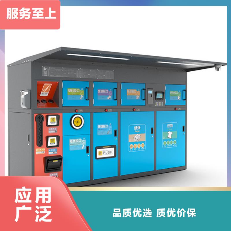 垃圾分类箱性价比高
