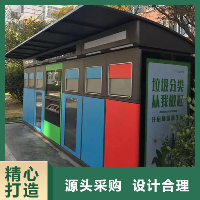垃圾分类箱性价比高