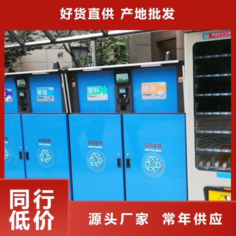 垃圾箱質量保證