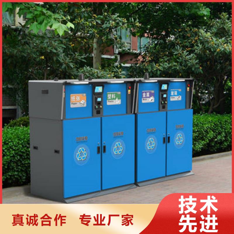 友佳智能垃圾分类箱,【超薄灯箱】技术先进-业务覆盖区域|兴安|呼伦贝尔|锡林郭勒|乌兰察布|呼和浩特|包头-企业旺旺