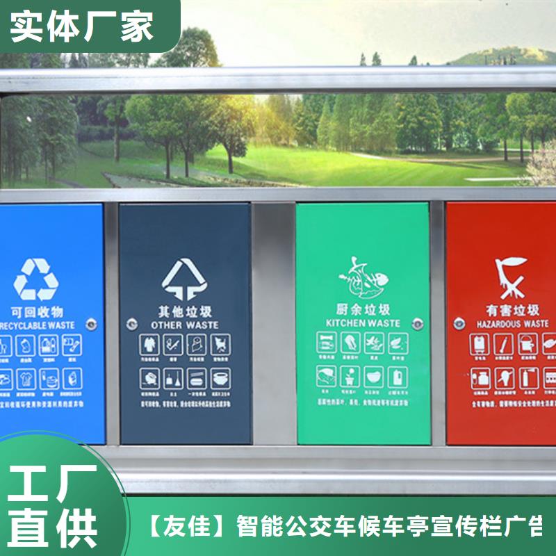 垃圾箱歡迎訂購
