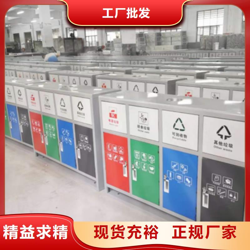 友佳智能垃圾分类箱,【超薄灯箱】技术先进-业务覆盖区域|兴安|呼伦贝尔|锡林郭勒|乌兰察布|呼和浩特|包头-企业旺旺