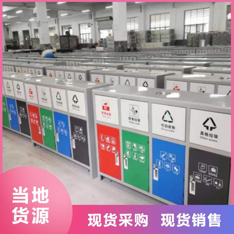 垃圾箱質量保證