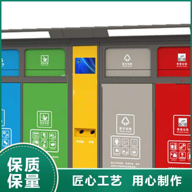 智能垃圾箱畅销全国