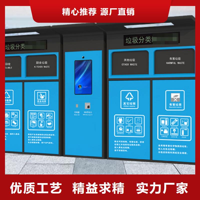 垃圾箱質量保證