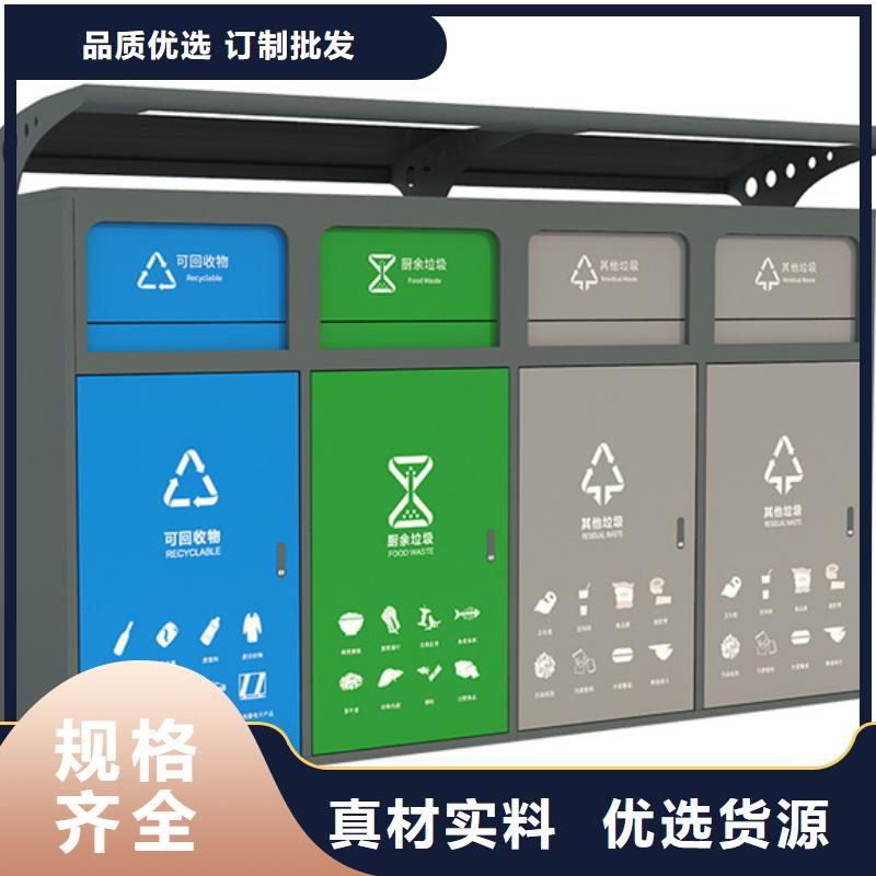 垃圾箱实力老厂