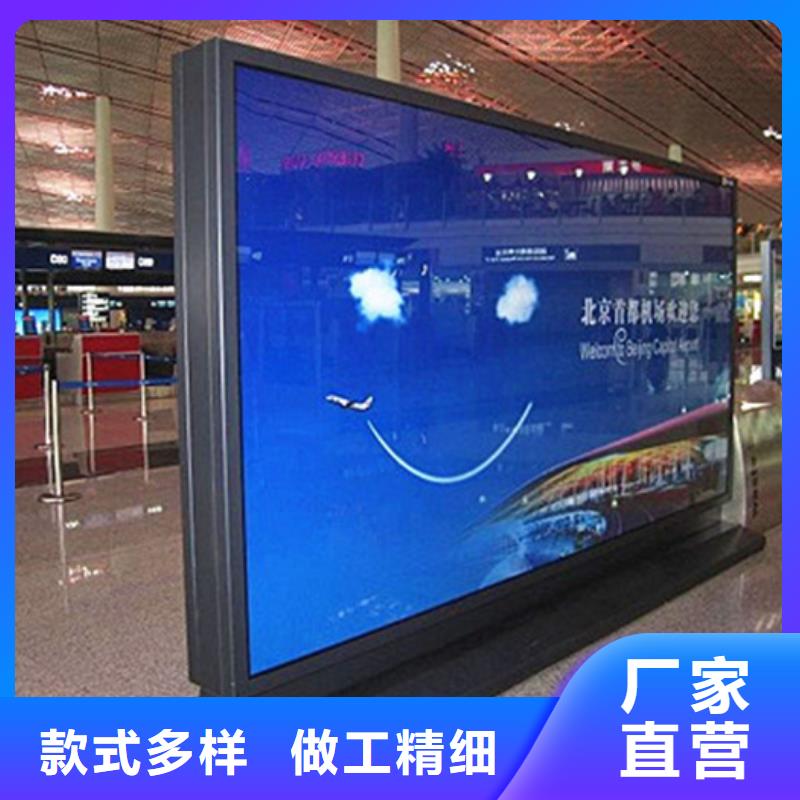 户外广告灯箱价格