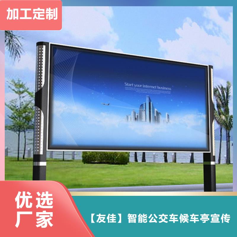燈箱直供廠家