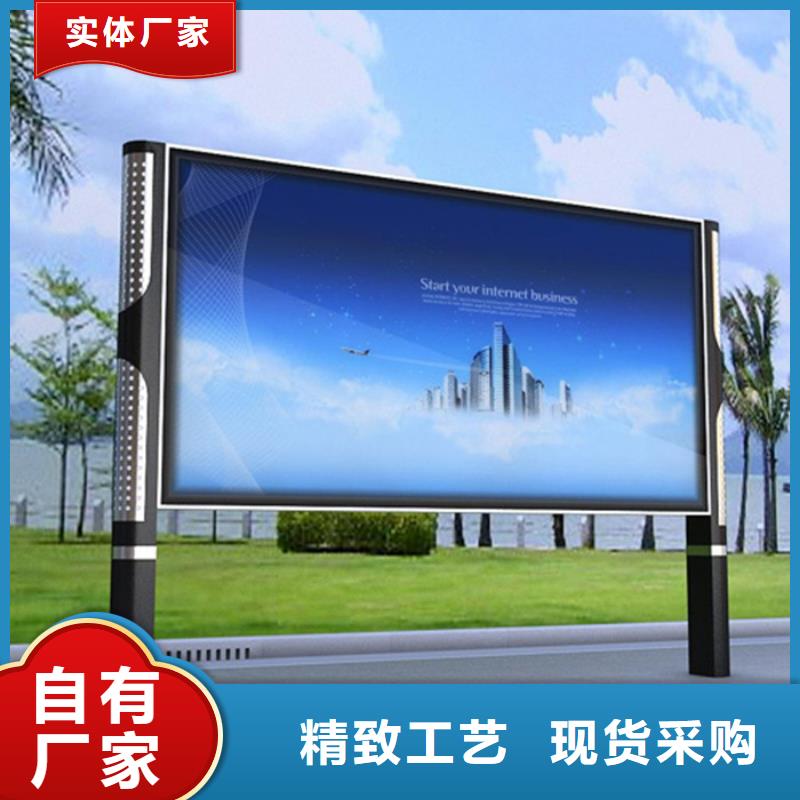 灯箱价格行情